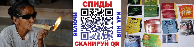 Купить  Мценск  Бутират вода 