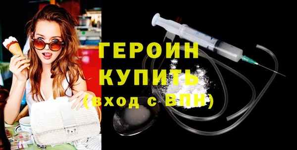 круглые Беломорск