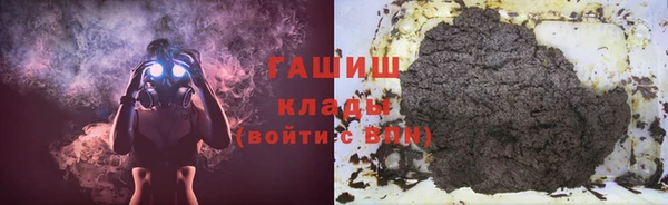 круглые Беломорск