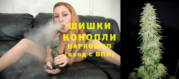 кокаин колумбия Белокуриха