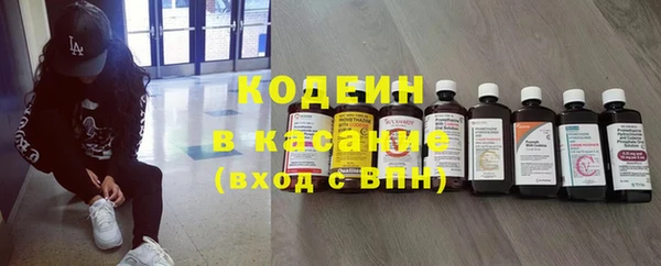 кокаин колумбия Белокуриха