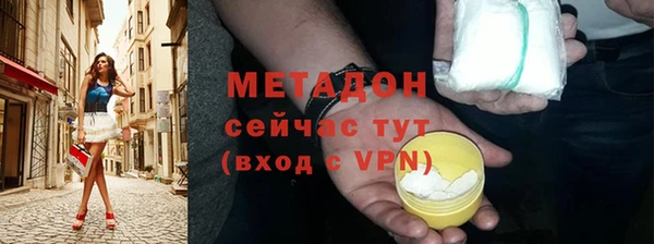 круглые Беломорск