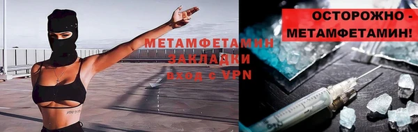 кокаин колумбия Белокуриха