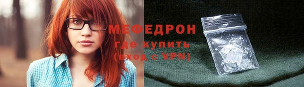 кокаин колумбия Белокуриха