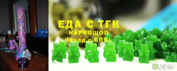круглые Беломорск