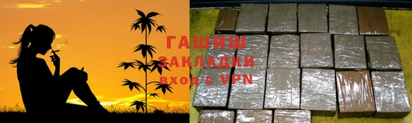 круглые Беломорск