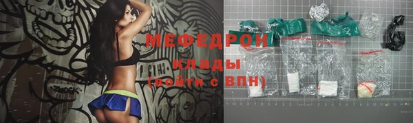 кокаин колумбия Белокуриха
