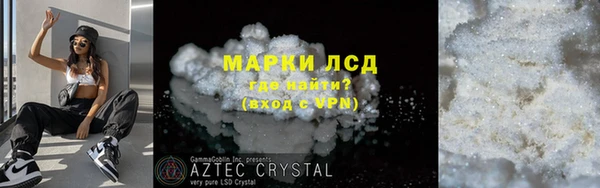 круглые Беломорск