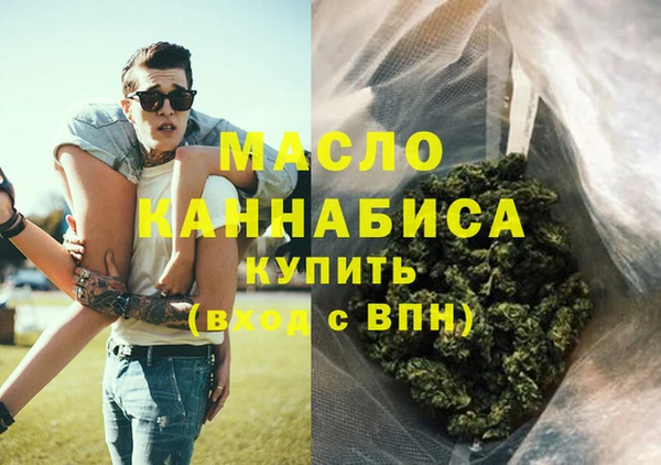 кокаин колумбия Белокуриха