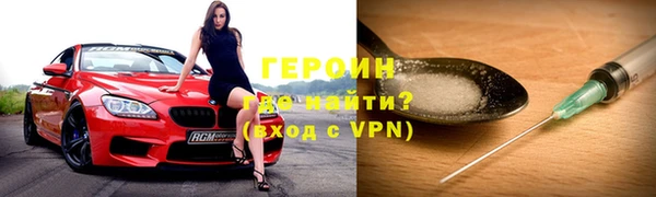 круглые Беломорск
