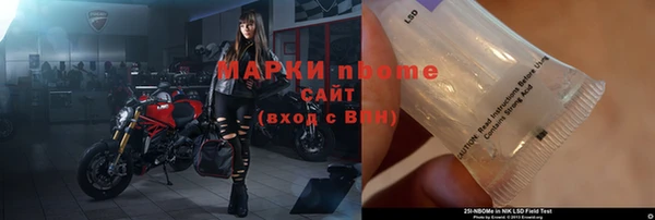 круглые Беломорск