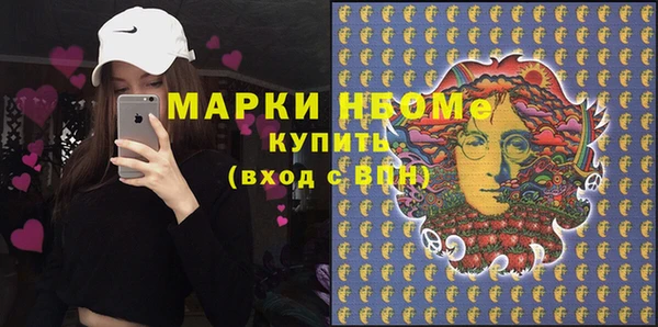 круглые Беломорск