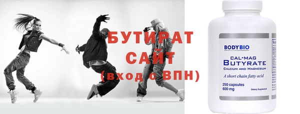кокаин колумбия Белокуриха
