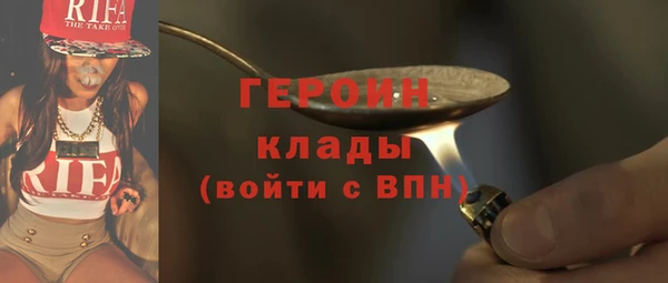 кокаин колумбия Белокуриха