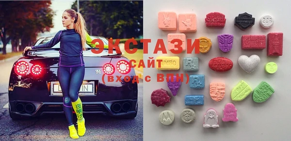 кокаин колумбия Белокуриха