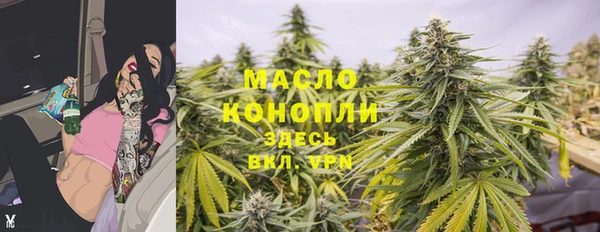 прущие грибы Белоозёрский