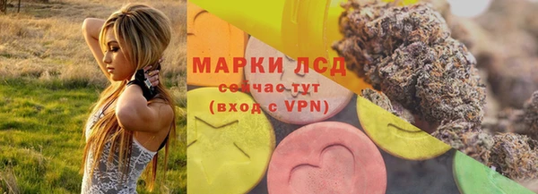 кокаин колумбия Белокуриха