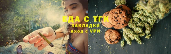 кокаин колумбия Белокуриха