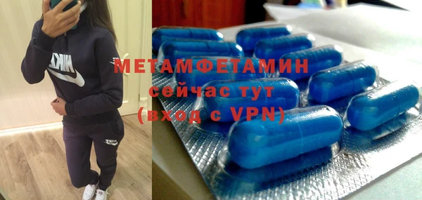 кокаин колумбия Белокуриха