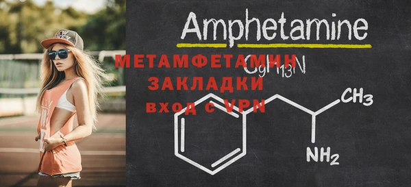 круглые Беломорск